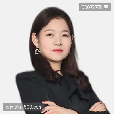 康永