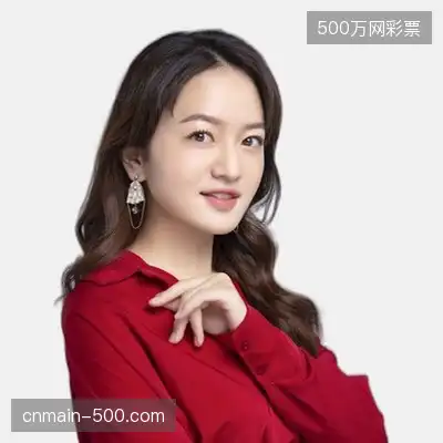夏强子